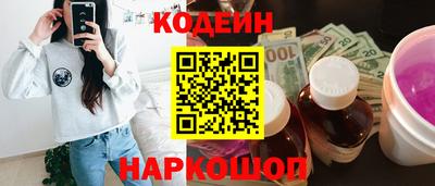 apvp Новодвинск