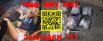 мдпв Новозыбков