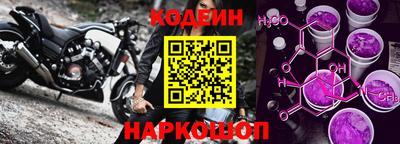 скорость mdpv Новокубанск