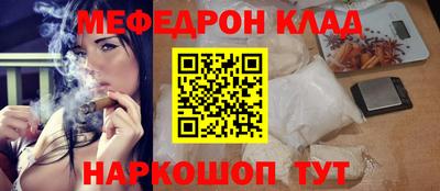 apvp Новодвинск