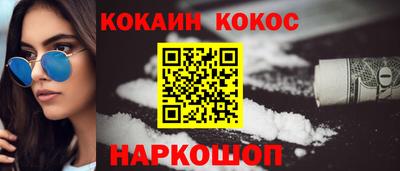 apvp Новодвинск