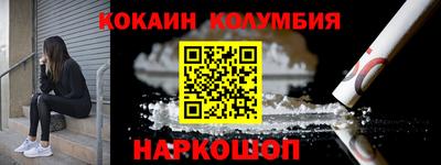 мдпв Новозыбков