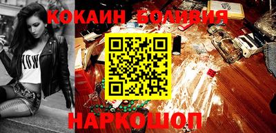 мдпв Новозыбков