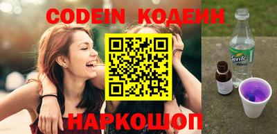 мдпв Новозыбков