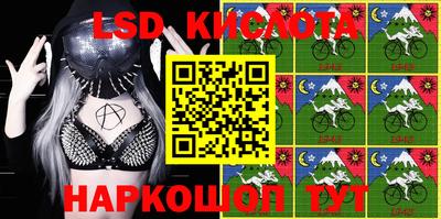 мдпв Новозыбков