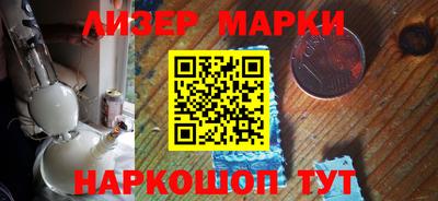 apvp Новодвинск