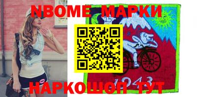 мдпв Новозыбков