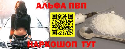 скорость mdpv Новокубанск