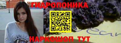 скорость mdpv Новокубанск