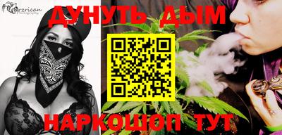 apvp Новодвинск