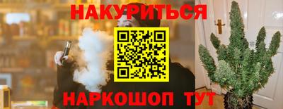 скорость mdpv Новокубанск