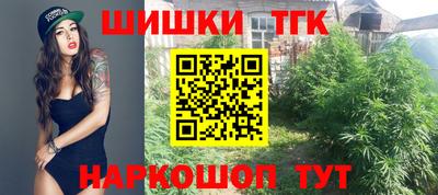 apvp Новодвинск