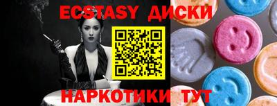 apvp Новодвинск