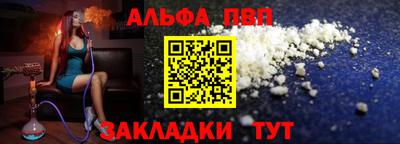 скорость mdpv Новокубанск