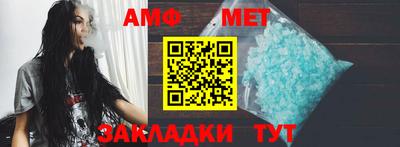 скорость mdpv Новокубанск