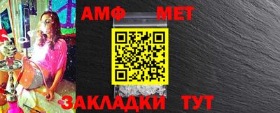 скорость mdpv Новокубанск