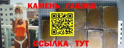 скорость mdpv Новокубанск