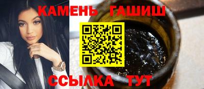 скорость mdpv Новокубанск