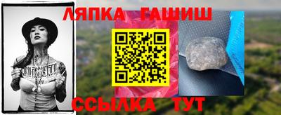 мдпв Новозыбков