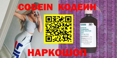 мдпв Новозыбков