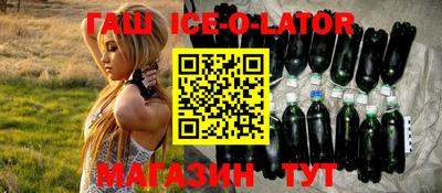 apvp Новодвинск