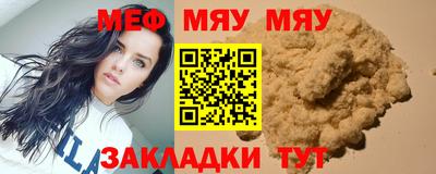apvp Новодвинск