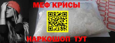 apvp Новодвинск