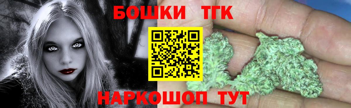 Верхняя Салда  ГАШИШ  Вход с VPN  МЕФ   МДМА  Cocaine  Бошки Шишки  Alpha-PVP СК  